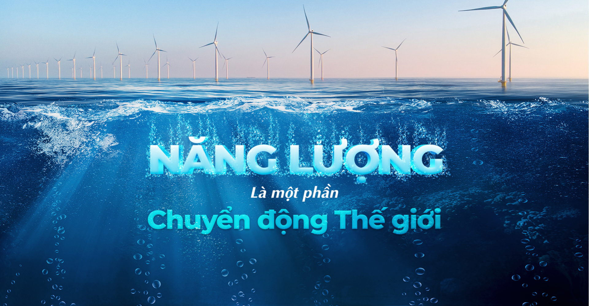 Đầu tư năng lượng