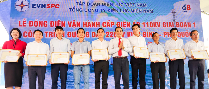  Chính thức vận hành Đường dây 220kV Kiên Bình – Phú Quốc giai đoạn 1