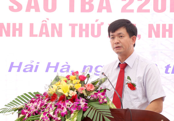 Lễ khánh thành và gắn biển công trình đấu nối 110kV sau TBA 220kV Hải Hà