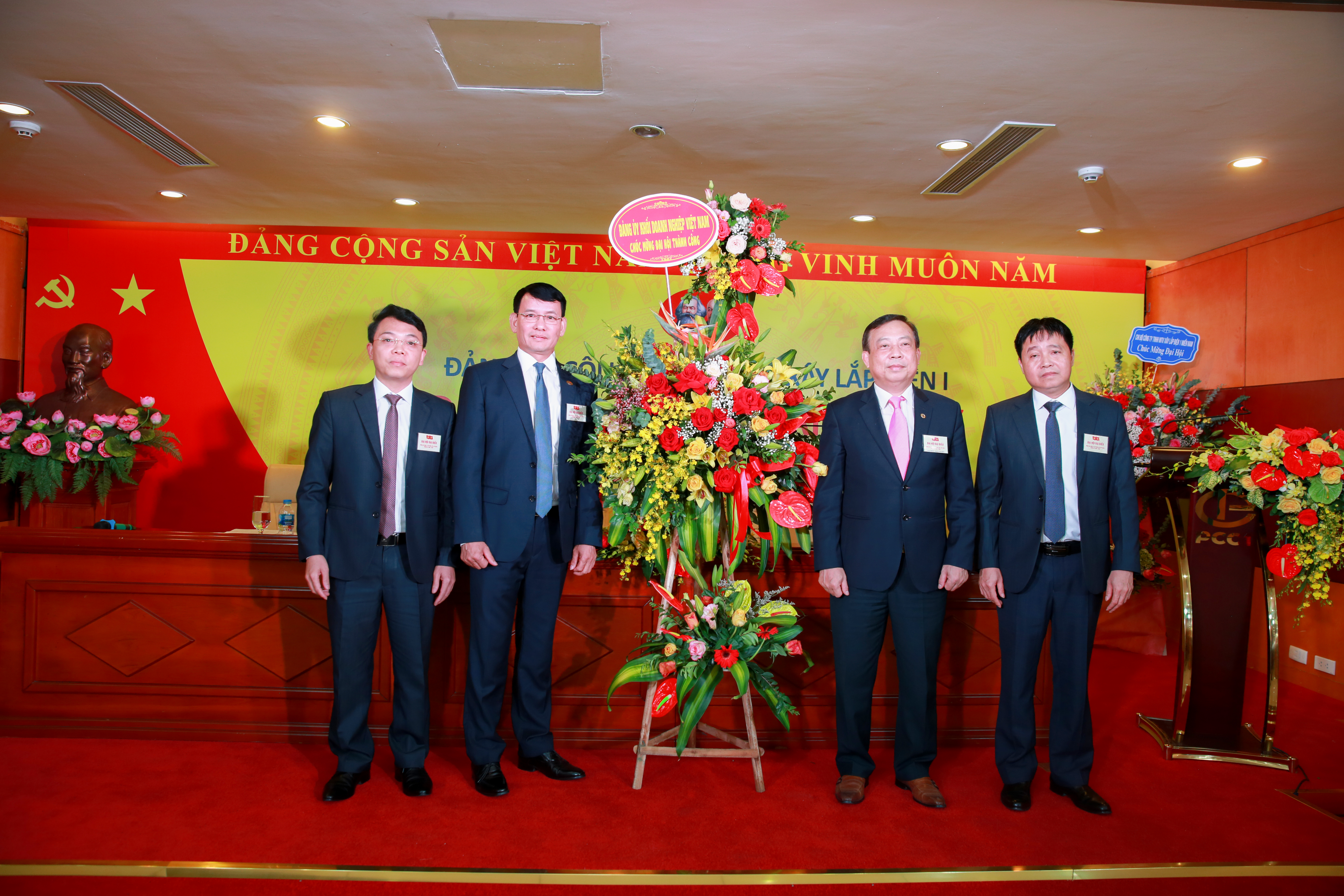 Đại hội Đảng bộ Công ty Cổ phần Xây lắp Điện I nhiệm kỳ 2020-2025