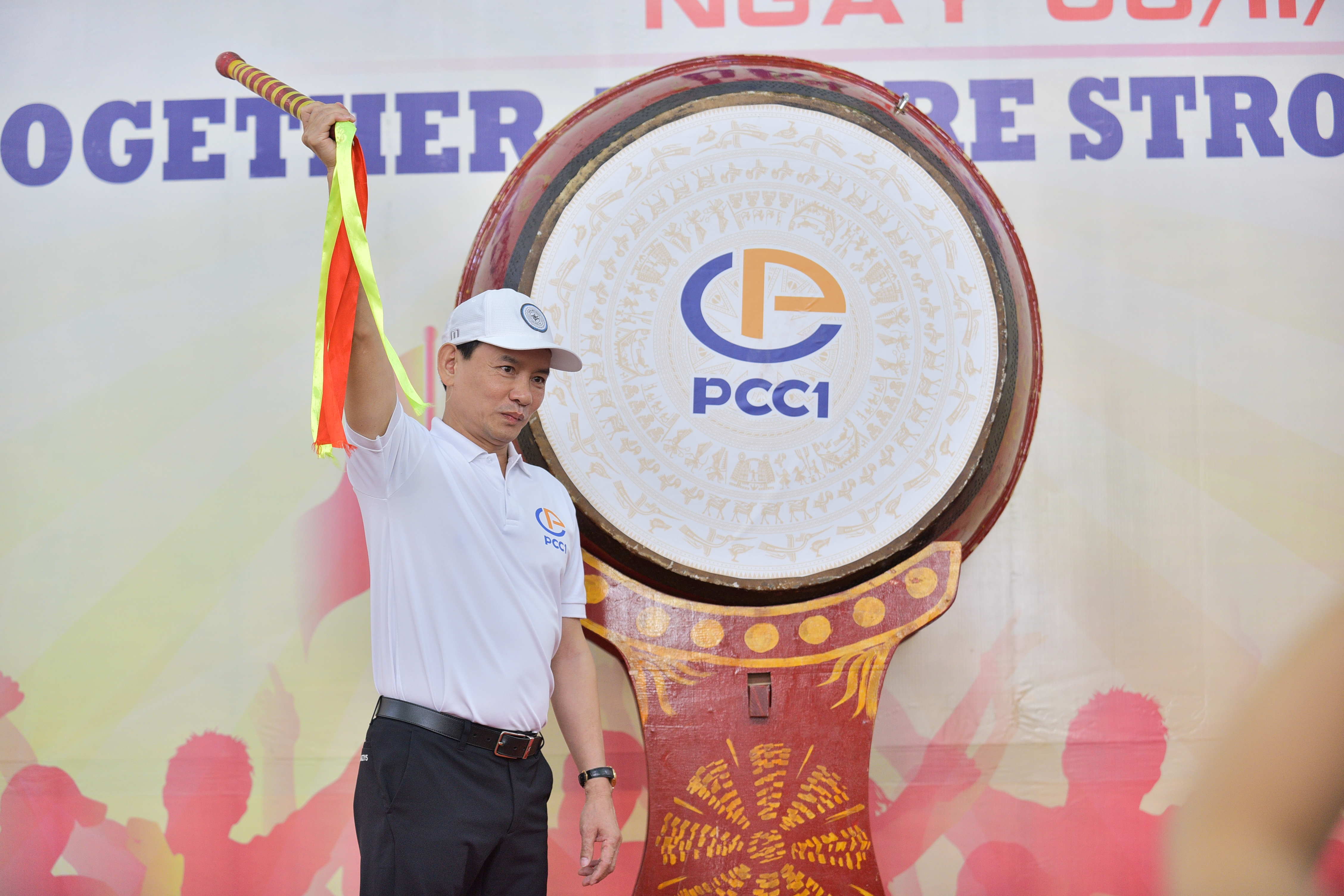 PCC1 Sports festival 2020: Strong to fulfill our own aspirations