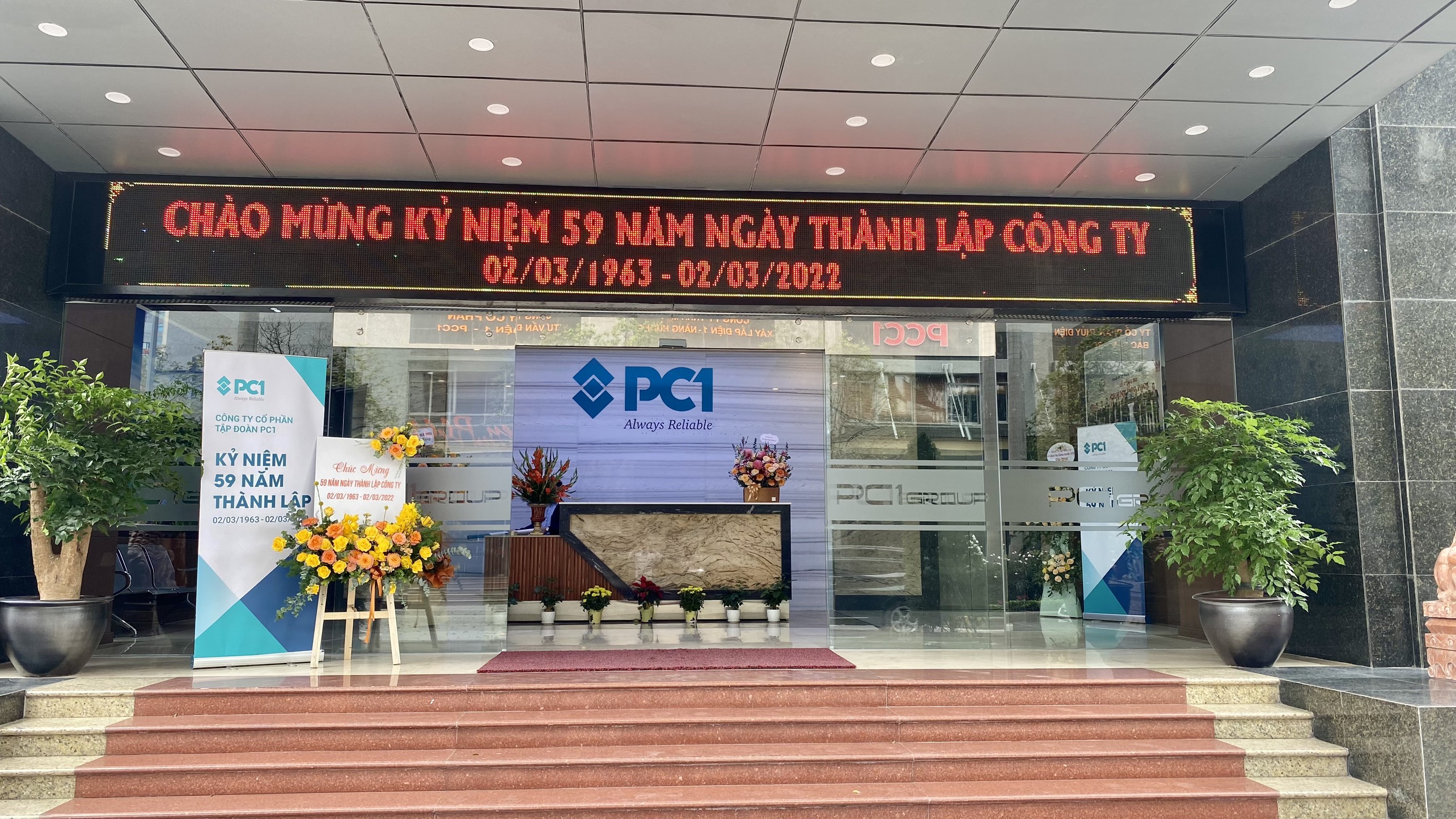 Kỷ niệm 59 năm thành lập PC1 - chặng đường dài tự hào và phát triển